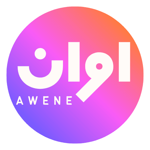Awene logo placeholder